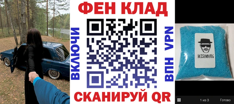 ссылка на мегу ссылки  Бахчисарай  АМФЕТАМИН 97% 