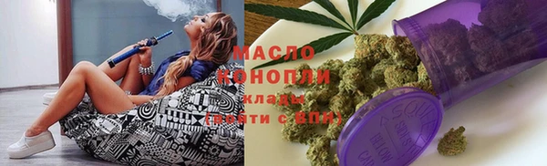 тгк Ростов