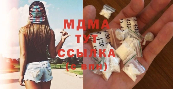 мяу мяу мука Алексеевка