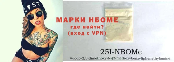 мяу мяу мука Алексеевка