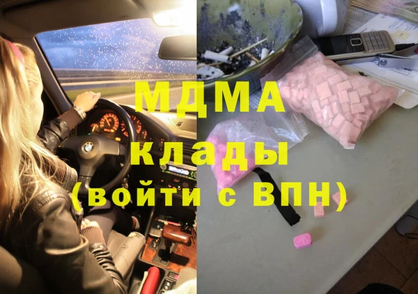 мяу мяу мука Алексеевка