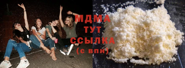 прущие крисы Алзамай