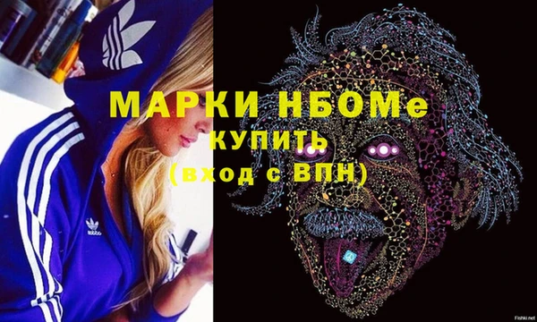 прущие крисы Алзамай
