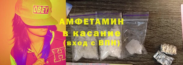 мяу мяу мука Алексеевка